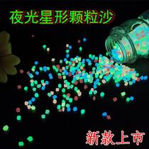 Night Light Star Shaped Grain Sand Bubble Great Zhuhai Ocean Baby Stars Empty Bottle Handmade Material Luminous Sand