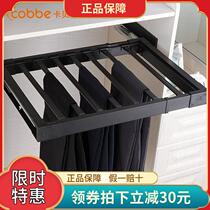 Pants Rack Telescopic Pants Rack Wardrobe Cabinet of Damp Hanging Trousers Rack Multifunction Pants Drawing Telescopic Push-and-pull West Pants Rack