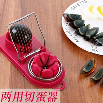 Egg Slicer home Stainless Steel Cheeters Two-in-one Preserved Egg Cheeseskin Egg Cheeters Egg Thever Divider