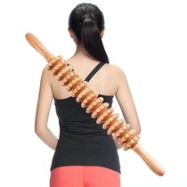 Roll back stick dredge Meridian solid wood Roller massage equipment nine round massage stick yoga stick belly abdomen back leg
