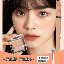 Judydoll orange monochrome blush new high gloss Peach Milk Tea matte natural gills purple 06 48 49
