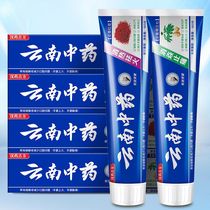 Chinese medicine toothpaste whitening to halitosis heat removal mint toothpaste 180g