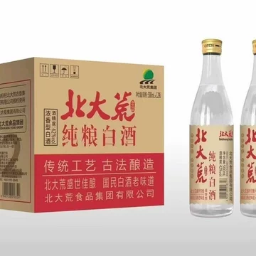 北大荒52度白酒-北大荒52度白酒促销价格、北大荒52度白酒品牌- 淘宝