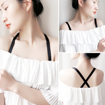 Underwear strap Shoulder strap replacement sexy can be exposed non-slip removable bra strap One-word collar Wild beauty back bra strap