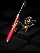 Imported Ultra Short Sea Pole Throw Rod Sea Rod Full Set Mini Road Sub Rod Suit Short Section Ice Fishing Rod SUPER hard