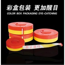 Disc isolation belt Pay attention to safety cordon Road guardrail belt telescopic warning belt Construction warning bar can be set