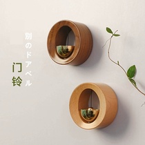  Refrigerator decoration pendant bell door unplugged New house housewarming gift to send friends and girlfriends moving atmosphere Japanese style