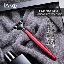 laki Leqi mens beard razor German 5-layer Blade Shave manual razor non-electric rose version