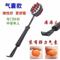 Massage hammer hit itching tickling back Hammer scratching back artifact whole body back pain leg pain multi-functional home