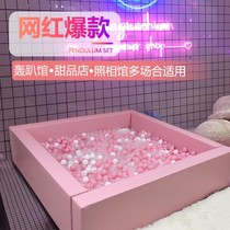 Early classroom anti-collision wave ball pool soft sand pool childrens playground ocean ball pool kindergarten soft fence