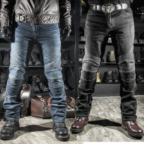VOLERO motorcycle racing casual straight jeans mens anti-fall pants off-road motorcycle riding elastic pants
