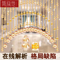 Crystal bead curtain partition curtain living room door curtain new decoration household entrance bathroom feng shui curtain free punching