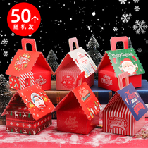 Christmas Eve Apple Gift Box Creative Christmas Gift Ping An Fruit Packaging Paper Box Candy Box Handheld Gift Bag