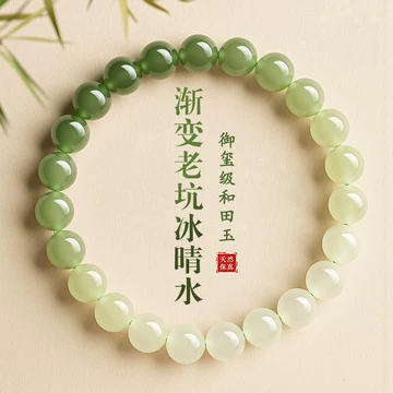 和田玉 多宝手串 和田玉色々 冰透水润 品相完美 【国家鑑定機関認可済】 天然和田玉多宝手串男女一物一图附证书新品包邮糖料晴水黄口白玉多色10m