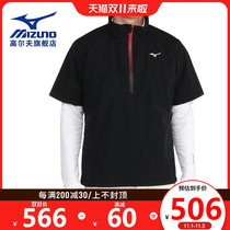 Mizuno Mizuno Golf Clothing Mens Trench Plus Sport Short Sleeve Windproof Warm Top Men