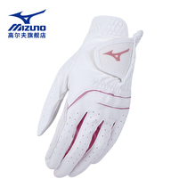 Mizuno Mizuno womens golf gloves New breathable non-slip wear leather gloves hands