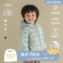 (goose down) papa climbing winter male and female baby light and thin down clothes for children warm with hat jacket winter clothing