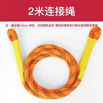 High-altitude safety belt construction site air-conditioning installation outdoor safety belt electric belt electric belt anti-falling