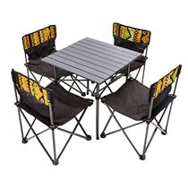 Outdoor portable folding table and chair stall table Barbecue table Ultra-light table Car aluminum alloy self-driving tour picnic table
