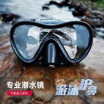 Swimming glasses Childrens professional even nose diving goggles Nose protection anti-fog anti-shedding artifact anti-choking water snorkeling mask