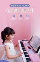 Electronic keyboard childrens toys multi-functional early education puzzle children piano girl 2021 new two-year-old female treasure