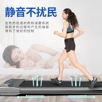 Simple treadmill small home simple childrens household model womens weight loss dormitory exercise artifact super quiet