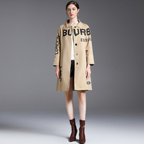 European station 2021 autumn and winter New trench coat female classic long British loose letter print coat coat