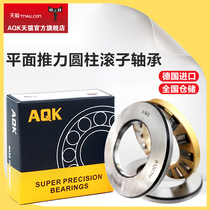 Germany AQK imported plane thrust cylindrical roller bearings 89306 89307 89308 89309 M TVP