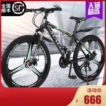 Decathlon adapted mountain bike adult work men and women variable speed student off-road shock absorption bike youth light