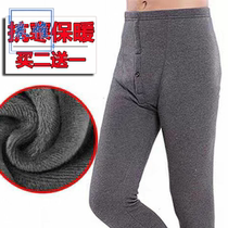 Mens warm pants winter gush with underpants plus fattening cotton pants lining pants wool trousers wool trousers suede pants autumn winter thickened autumn pants