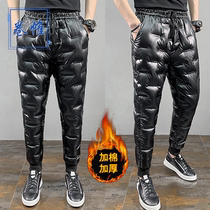 Warm thickened casual pants mens down cotton pants windproof and cold-proof slim feet down pants tooling bright tide