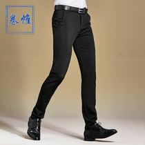 Mens 2021 casual pants slim small feet stretch autumn thick long pants comfortable business trousers mens pants winter