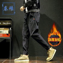 Pants mens winter plus suede thickened Korean version trendy loose light core suede casual pants trendy pants male Harun pants