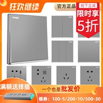 legrand Legrand switch panel 86 concealed switch socket USB five-hole tcl Yijing deep sand silver