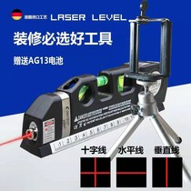 Multifunctional infrared laser level infrared marking high precision measuring instrument decoration right angle level marking device