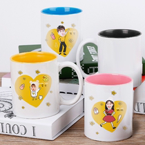 Printed pigeon custom mug logo custom diy ceramic water cup personality photo making couple cup color change cup