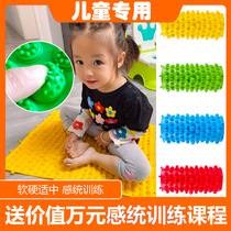 Childrens sensory training finger pressure plate mat tactile autism Autism artifact rehabilitation intervention foot foot massage