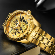Wlistsh mens watch dragon pattern gold watch Diamond waterproof steel belt watch quartz watch mens watch fashion watch