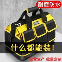 Household appliance cleaning special kit wear-resistant kit multifunctional bag canvas bag durable waterproof kit portable