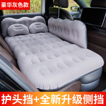 Mercedes Benz V-class V260 Vito Viano commercial vehicle rear inflatable bed car with the third row mattress air cushion