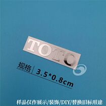 Metal Labeling Corle Signage Farnsha Huida Anhua Arrow TOTO Hengjie Bathroom Trademark Card Customized