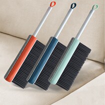 Household bedroom with bed dust brush bed brush Clean broom Soft brush Small broom Big broom brush shabu-shabu