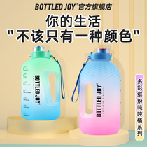 bottledjoy tons of barrels of gradient pineapple cup large capacity womens sports fitness kettle space Cup 2500ml