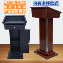 Stainless steel gold ceremonial table Speech podium Outdoor reception desk Bronze welcome cashier Classroom podium