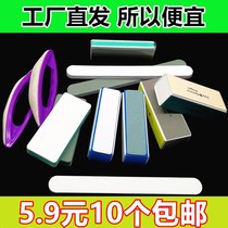 Sponge polishing strips play double-sided grinding block repair polishing plate mirror sandpaper star Moon Bodhi tool Diamond