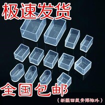 Chair cushion stool anti-slip foot pad thickened wheel slim leg rectangular red wood chair silicone cover protective sleeve computer guard