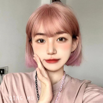 Admiration pink wig short hair female full head cover summer Lolita Japanese girl bobo gradual change full top wig