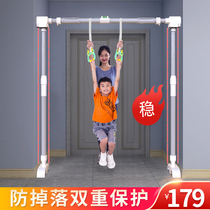 Horizontal bar home indoor childrens punch-free door upper frame draw-up device childrens home fitness hanging bar single pole