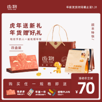 Tooth sea fishing sausage children's sausage without added pigment fresh shrimp Taiwan roasted sausage fish seed cuttlefish sausage baby breakfast