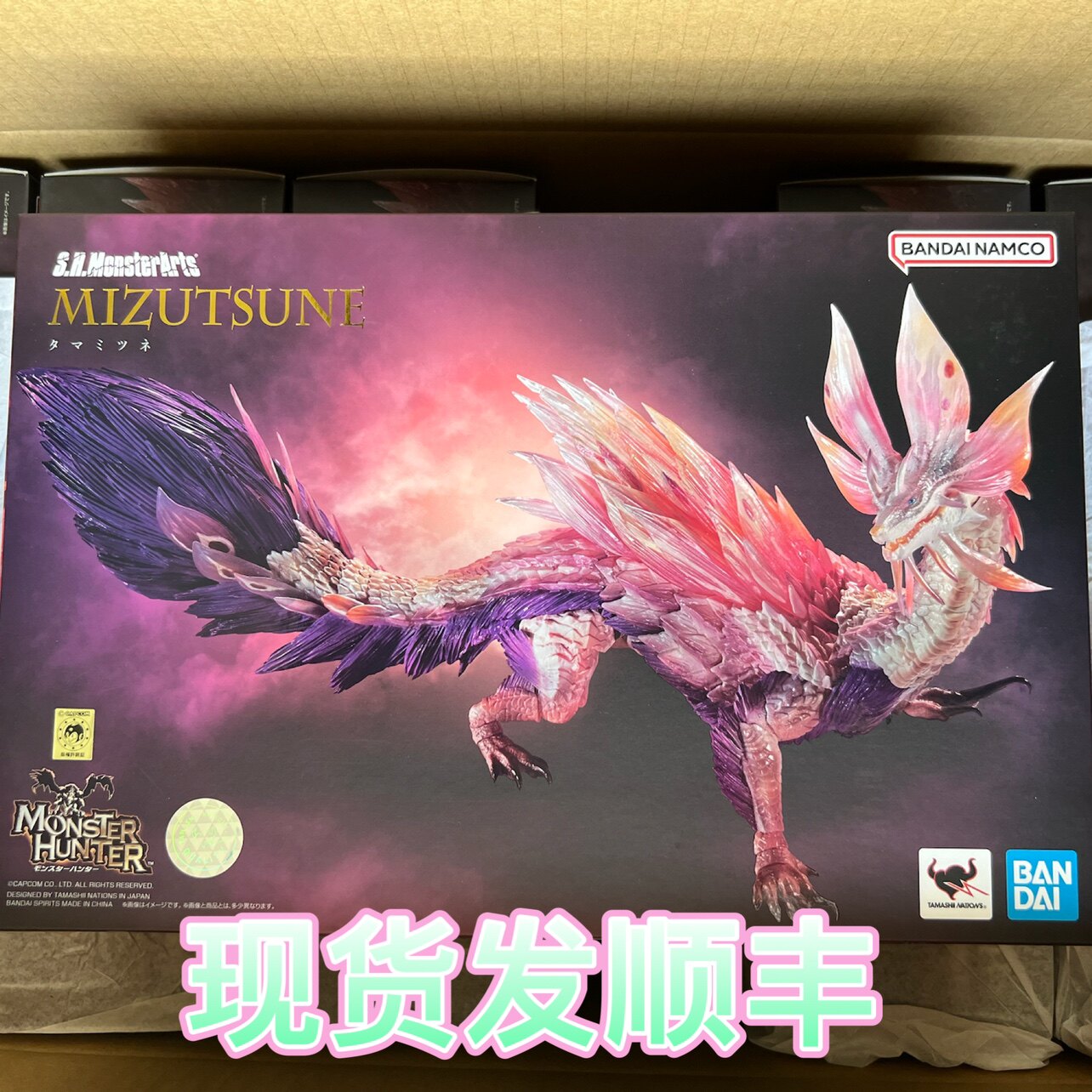 Spot Bandai Shm Monster Hunter Risex Risex Funny Dance Fox Dragon 63913 완성 된 손